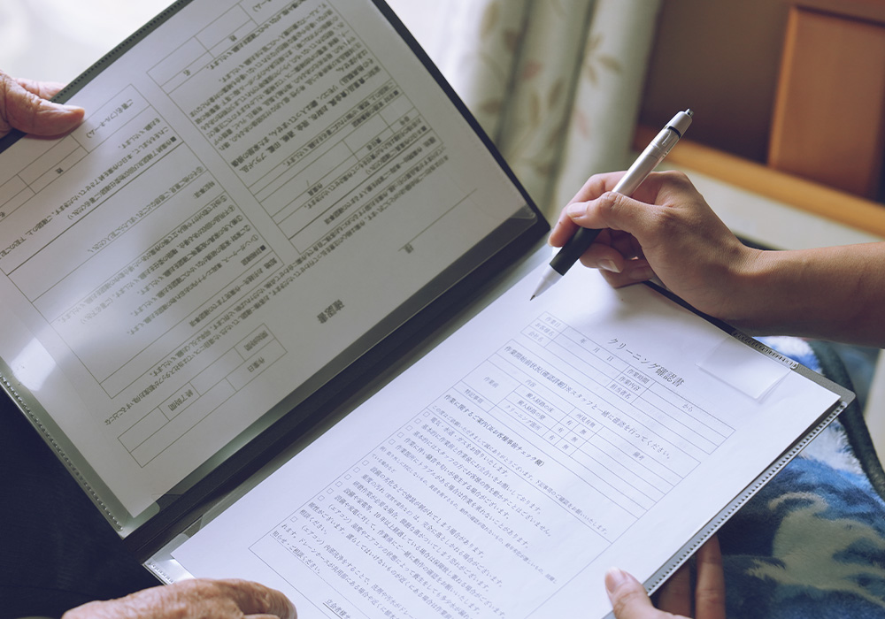 初めてでもわかりやすい手順