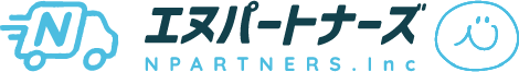 草加市のハウスクリーニング、引越しや遺品整理なら株式会社エヌパートナーズ